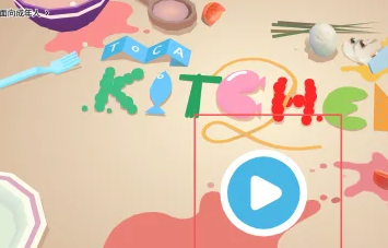 �п�С����2��װ����Ϸ�����淨��ͼ