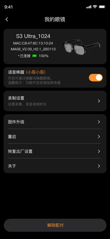 DZZ1.1.5 ʵ�ù���