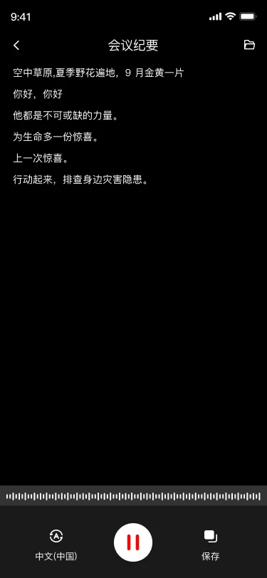 DZZ1.1.5 ʵ�ù���