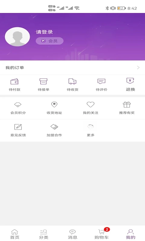 �����̳�1.0.39 �����
