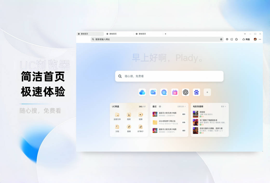 UC�����13.5.2.1512 ����������