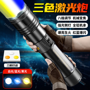 ���������ֵ�Ͳ ǿ��Զ�� ¶Ӫ ��λģʽ ��ɫЧ�� ��ͼ