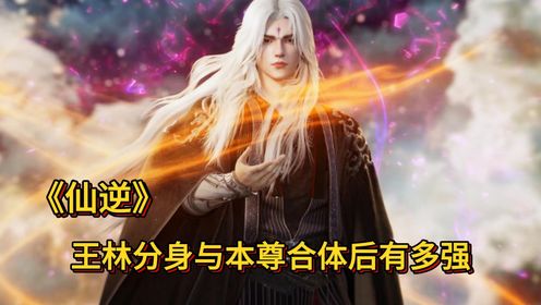 ���棺�����������������ͬ�����ͼ
