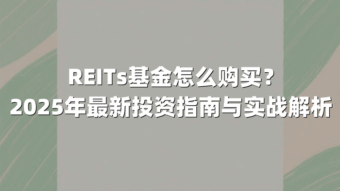 ��ţ�ƾ� Ͷ�ʼ��� �г����� ����ָ��
