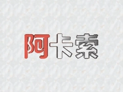 ������Ӣ�����һ��һ��ô����2025���²���