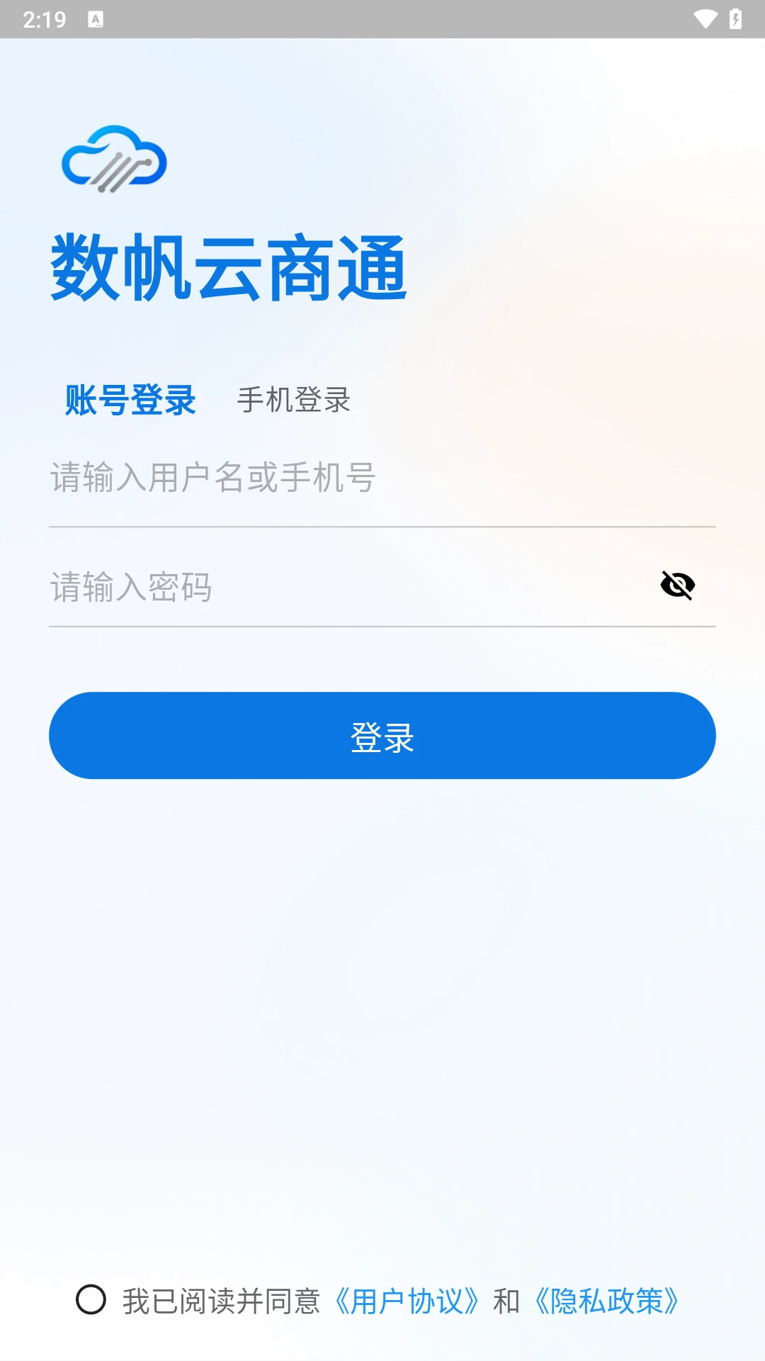 ����ͨ1.3.4 �������