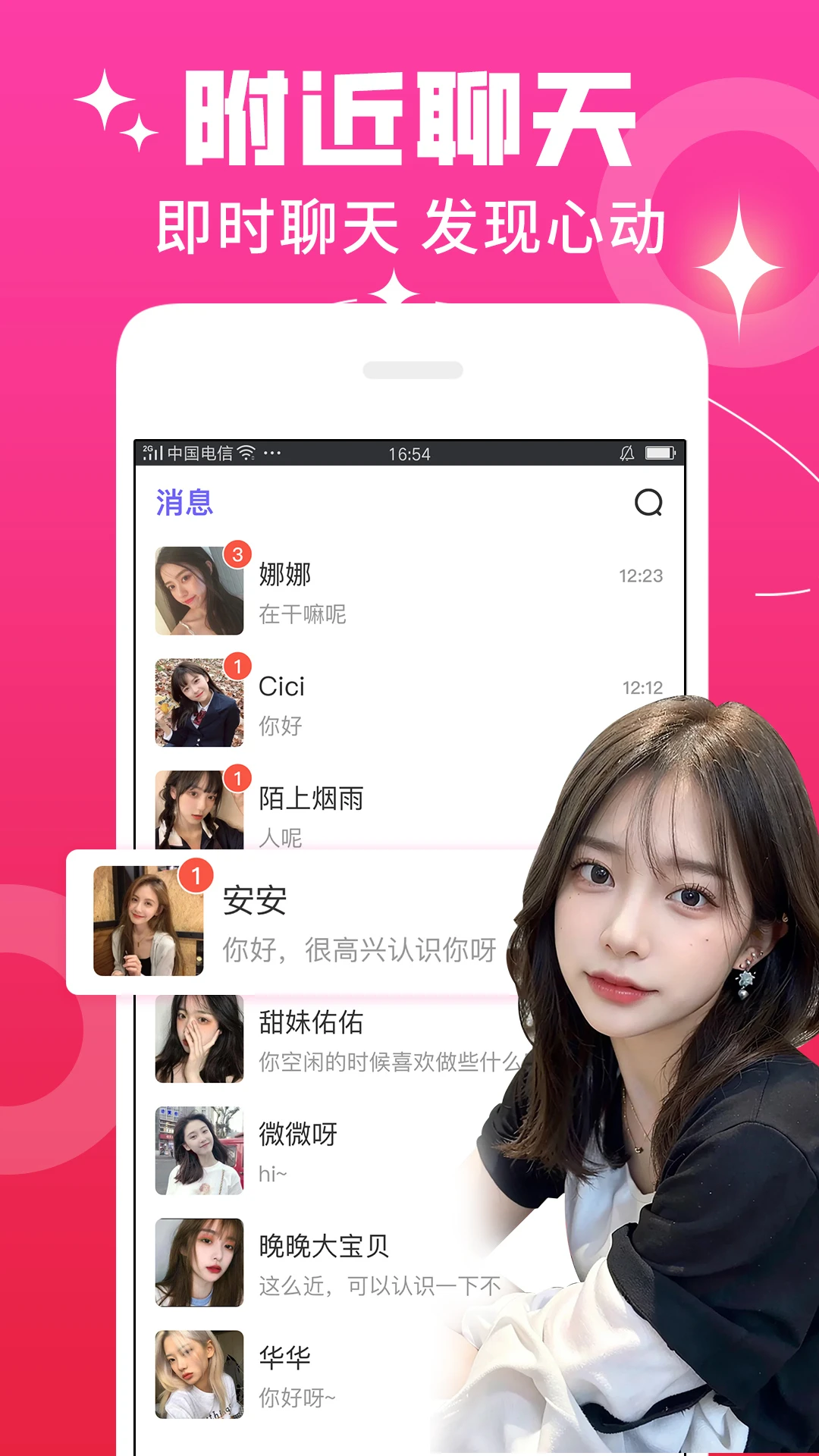 ����8.1.8 �罻Լ�ύ��