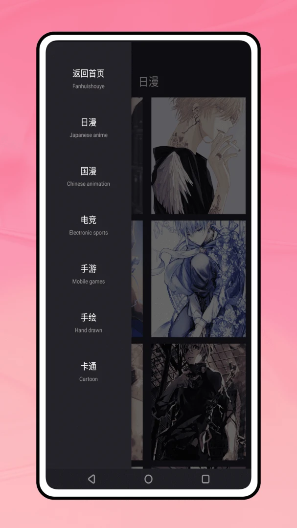Lovin1.2.5 AI�������