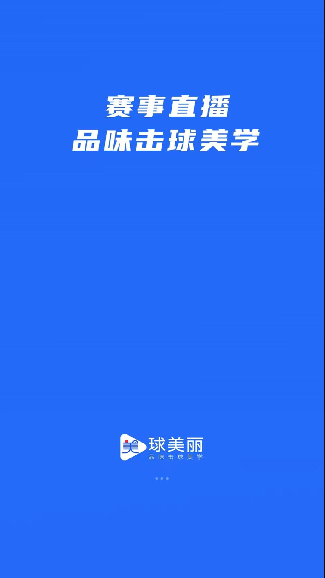 ������1.2.4 Ȥζ��ֽ����