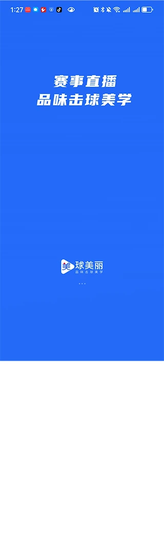 ������1.2.4 Ȥζ��ֽ����