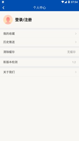 ������������1.8.0 �������ƽ̨
