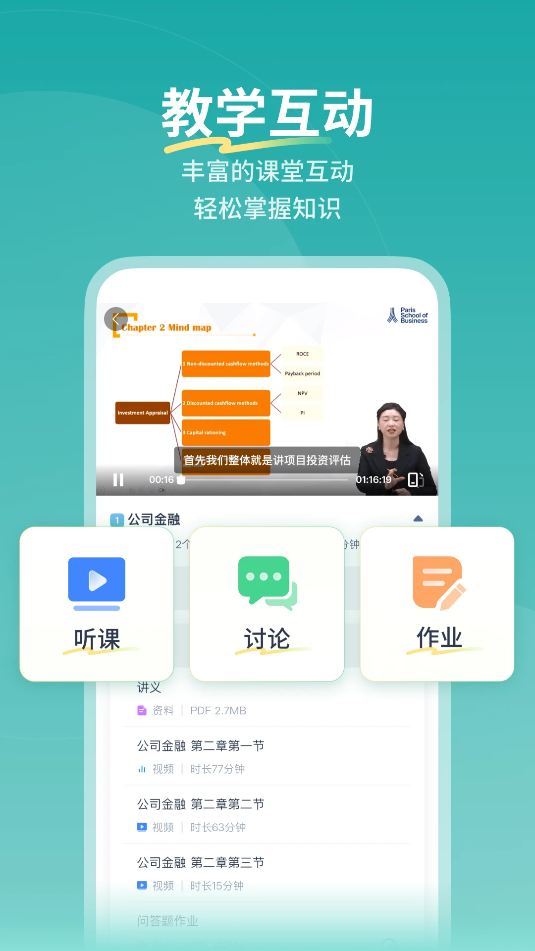 ����Booker1.0.4 ����Ķ�����