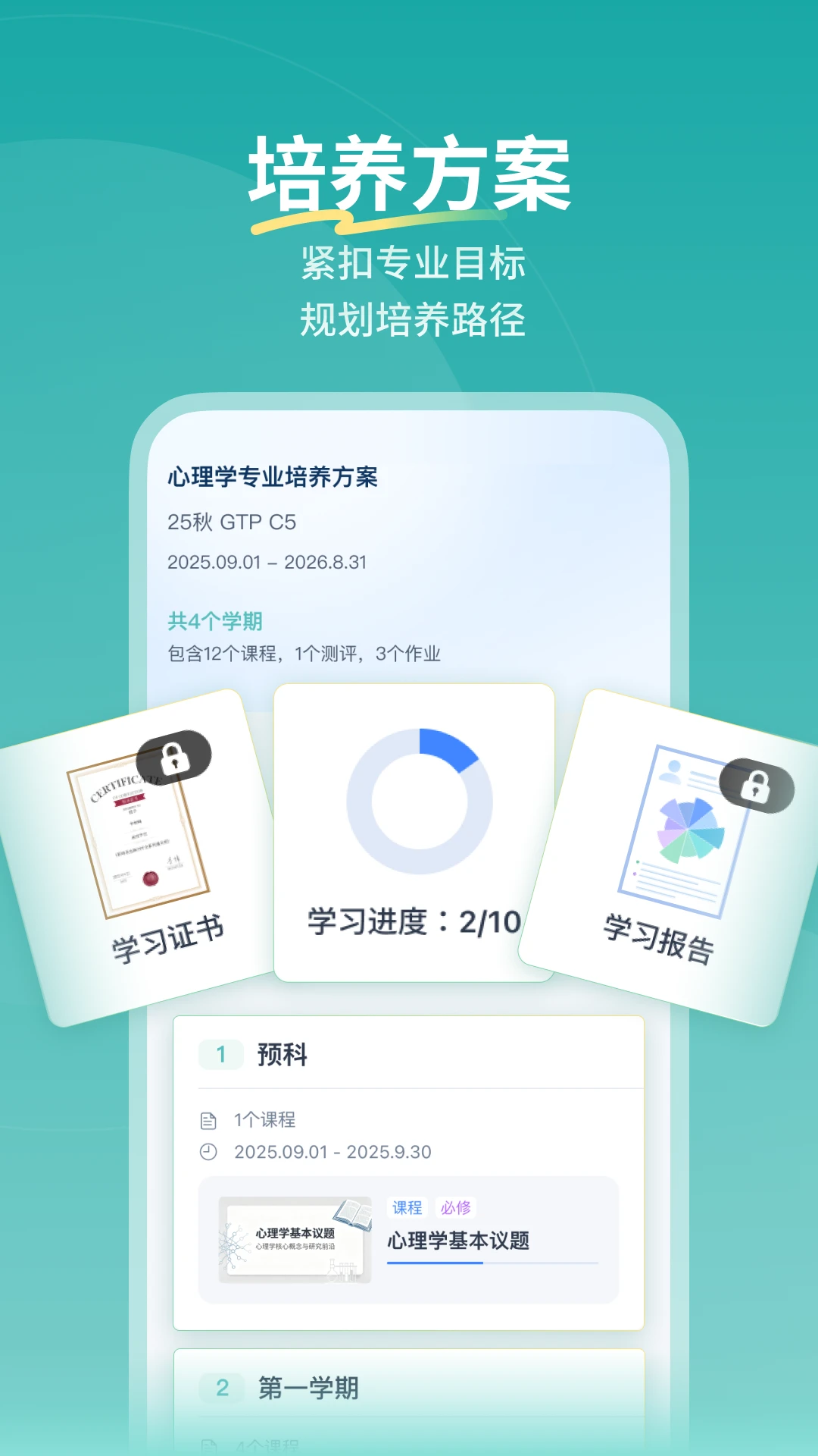 ����Booker1.0.4 ����Ķ�����