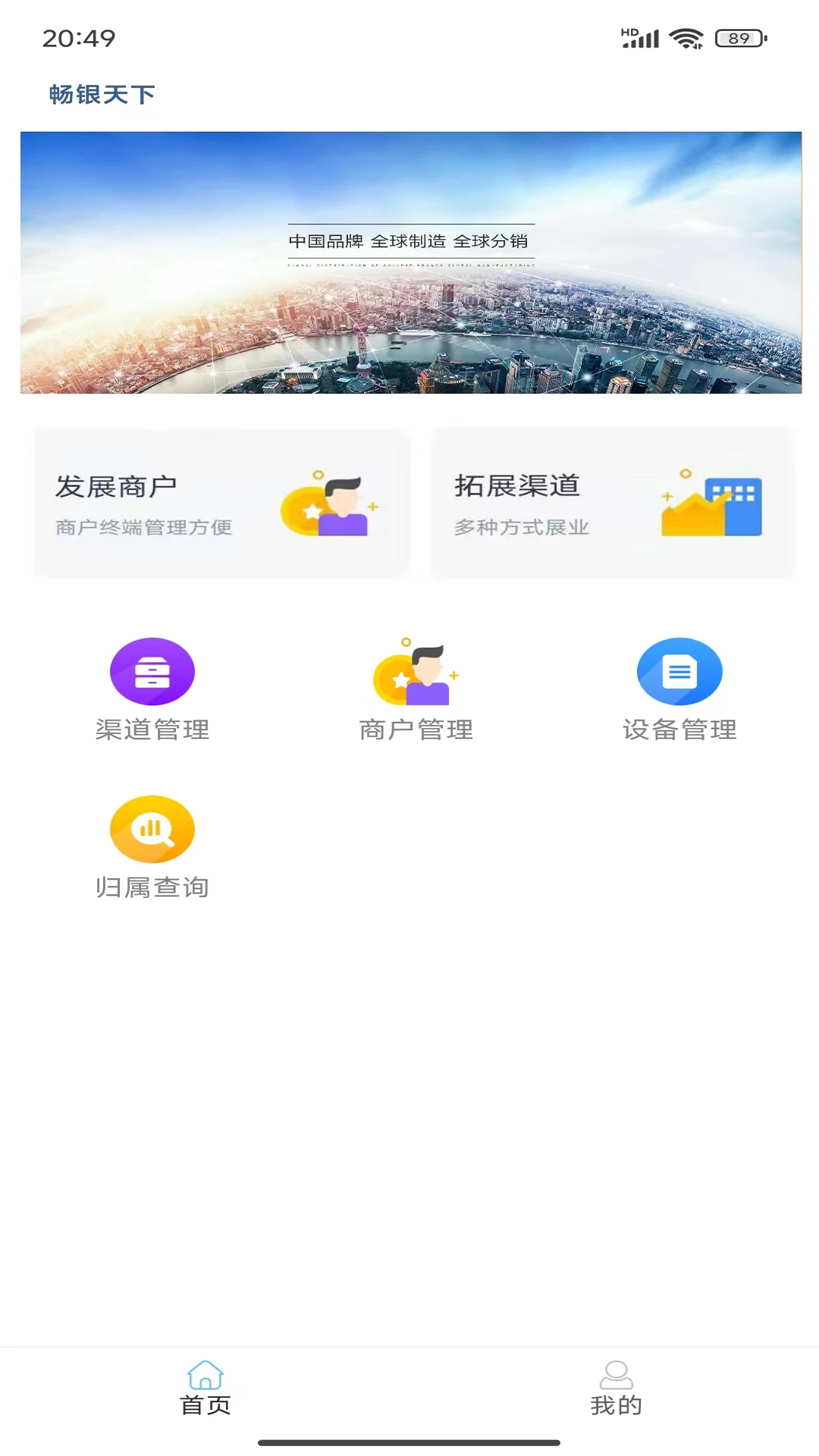��������1.1.8 ���֧������
