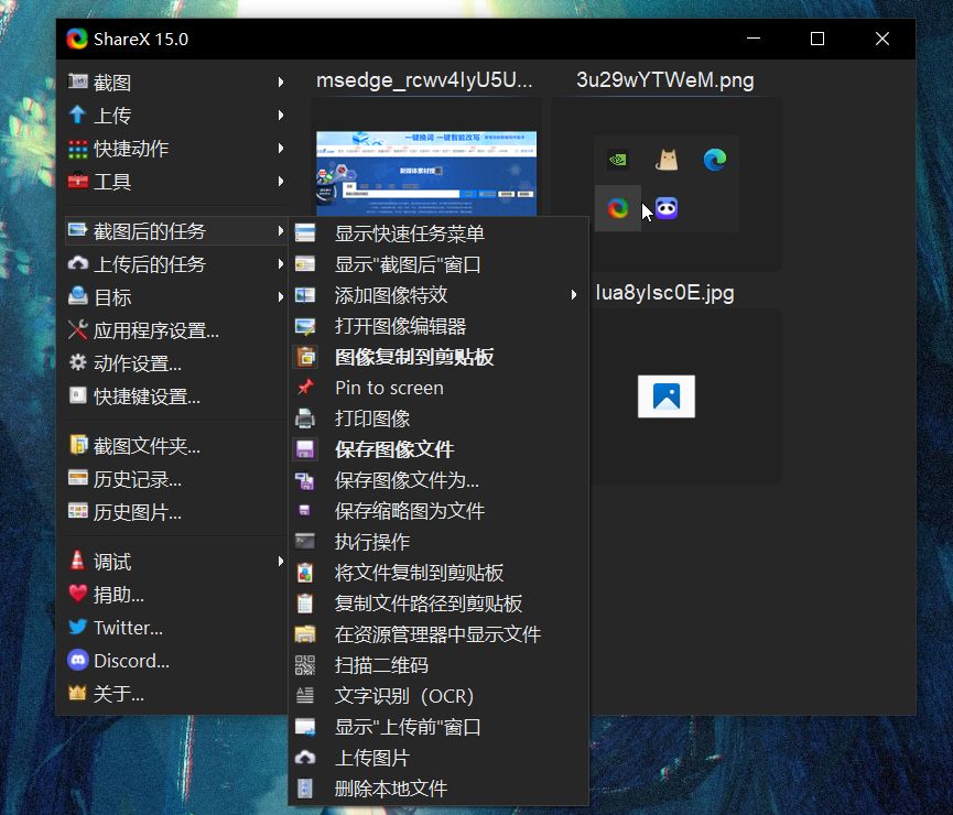 ImageHTML ��׿�� ���������ͼ