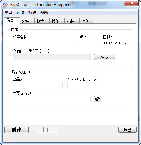 EasySetup ��׿�� ��װ�̳�