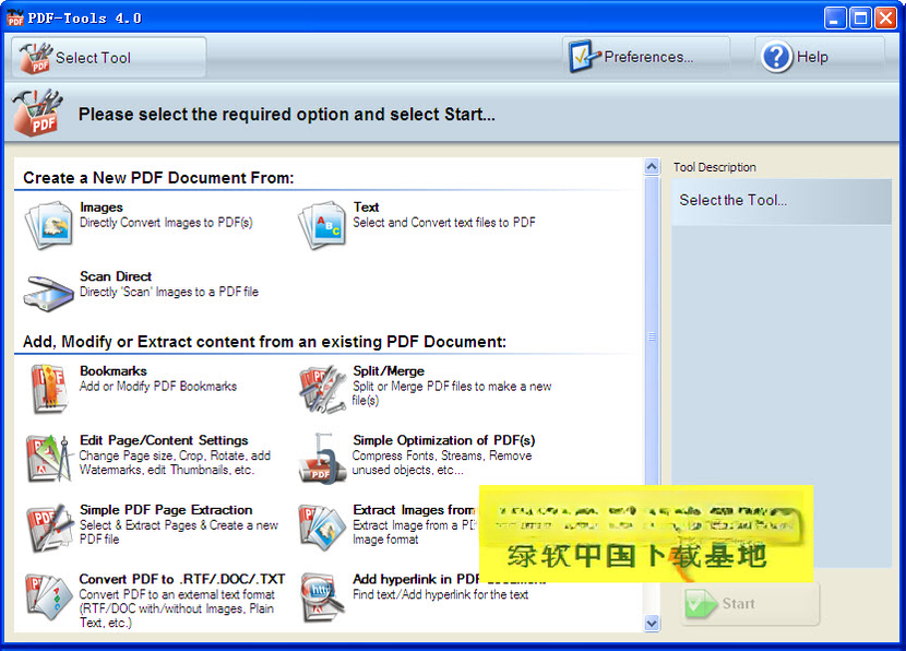 PDF-XChange ViewerPDF�Ķ���{package_version_name} ����PDF�Ķ��༭