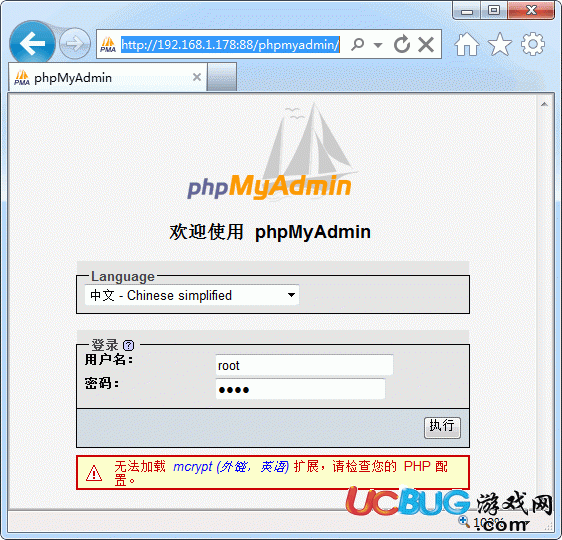 phpMyAdmin ���ݿ�������� ��׿��