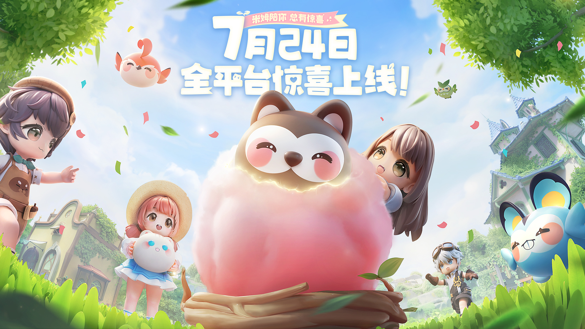 ��ķ��ķ��mimu�����������÷�����