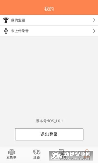 �Ŵ����� ��׿�� ˾���� ����