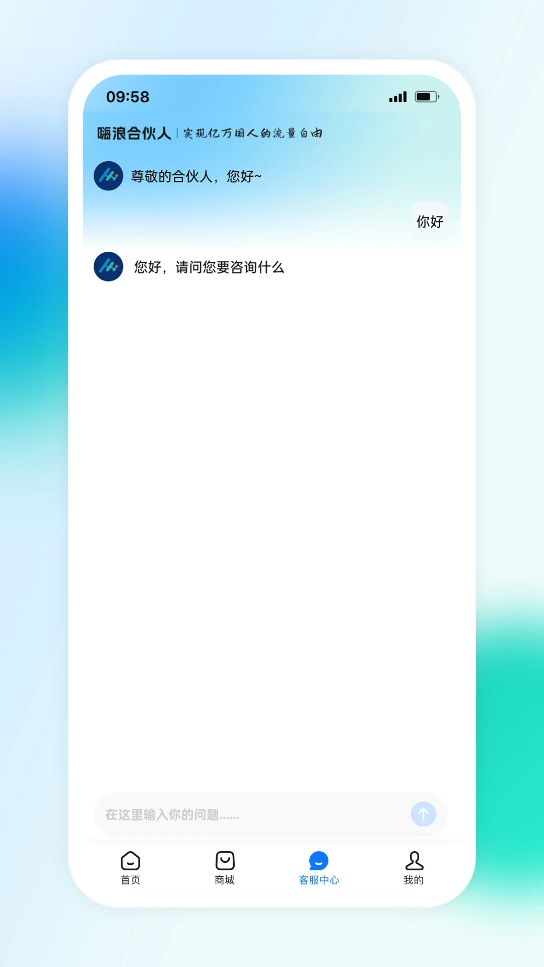 ������1.7.8 ��Ч��������
