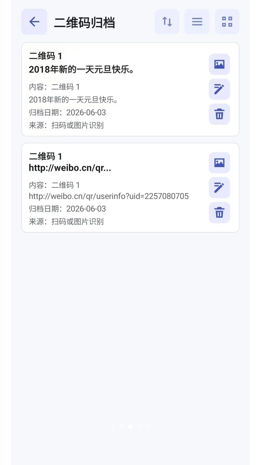 ��ͼ2.0.0 �ֻ��滭��ġ����