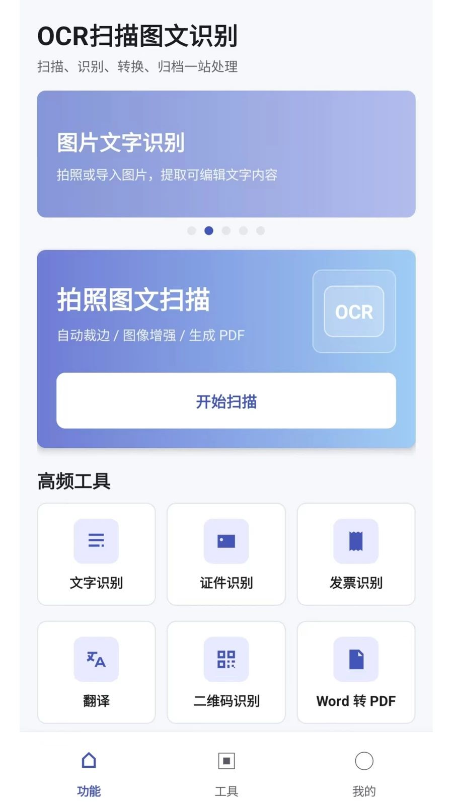 ��ͼ2.0.0 �ֻ��滭��ġ����