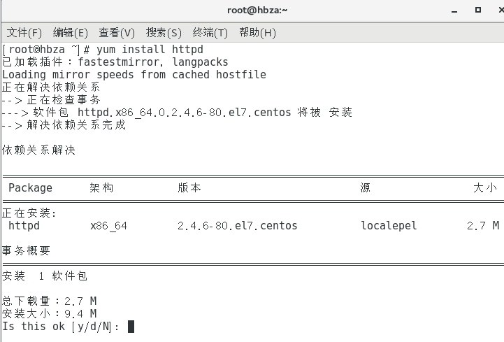 Apache HTTP Server ���ý̳� ������������