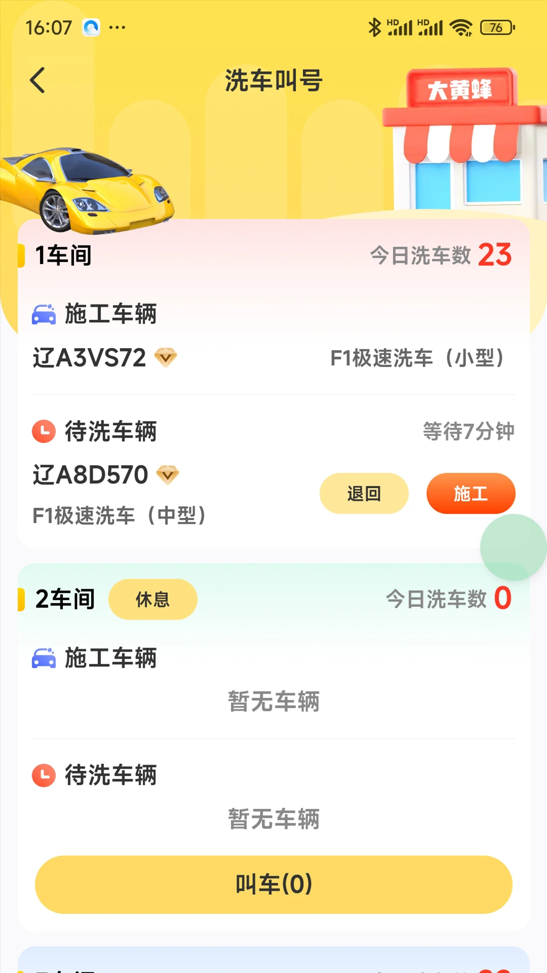 ����1.2.2 ��ܰ����ʽ����