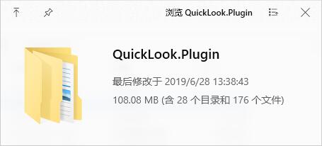 QuickLook3.7.1 ���Կ���Ԥ������