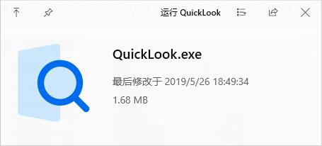 QuickLook3.7.1 ���Կ���Ԥ������