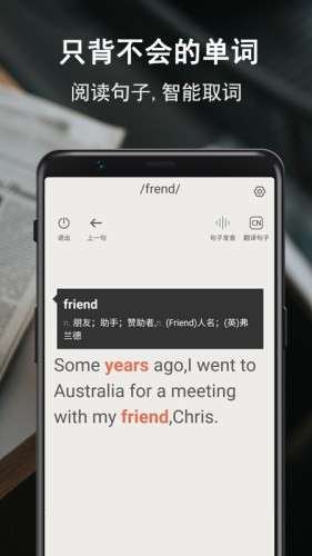˶�����������ֻ���v2.0.38 ��׿��