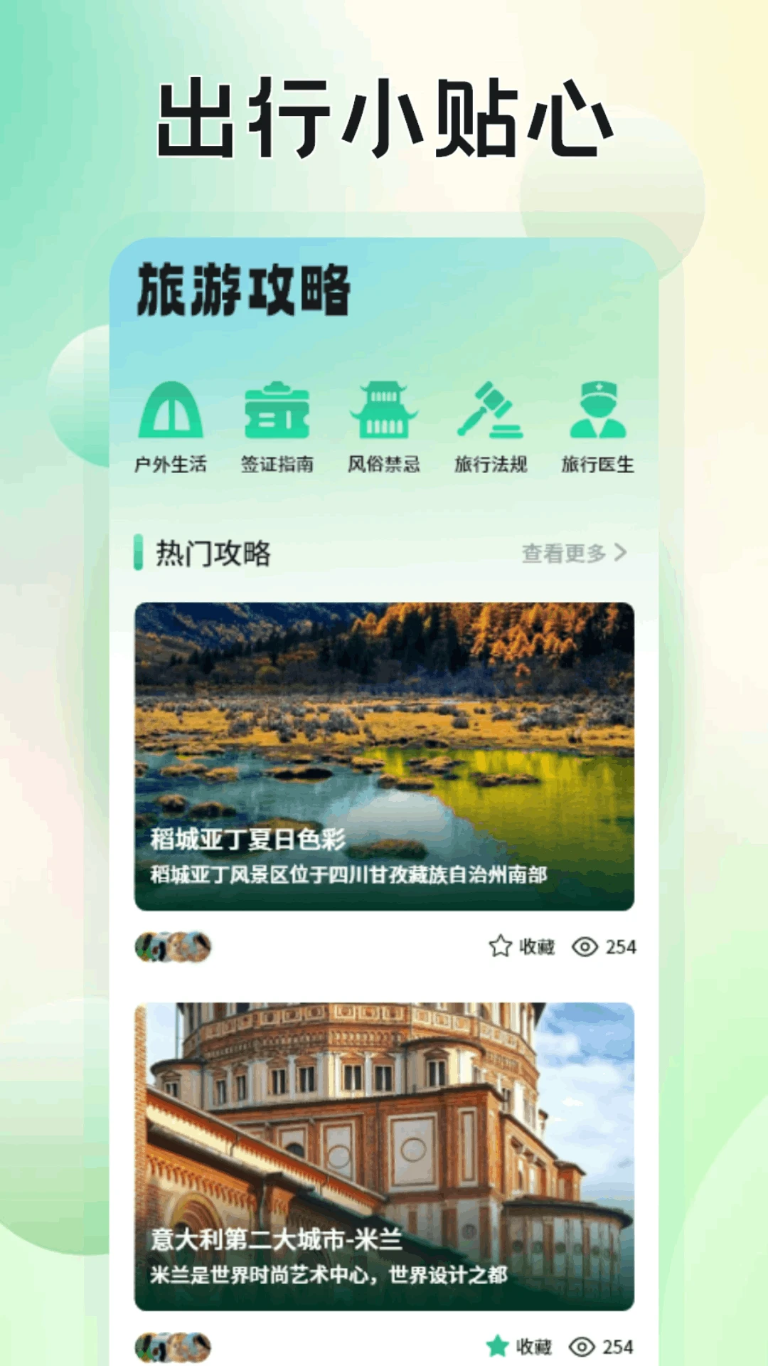 ħ��������1.6 ���ܼ�ع���