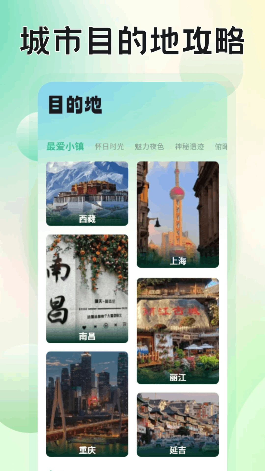 ħ��������1.6 ���ܼ�ع���