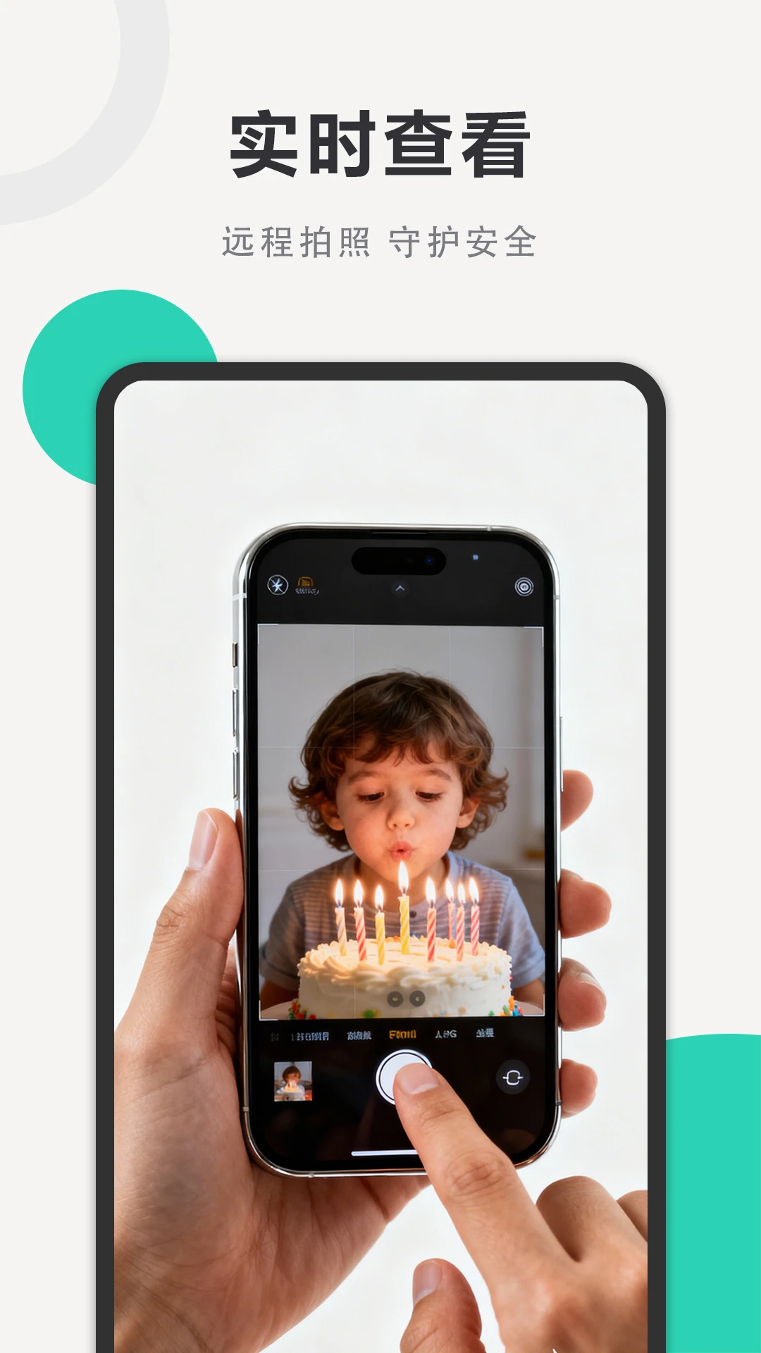 �׻���ĻԶ�̿��ƹ���1.6.1235185664 Զ�̿�������