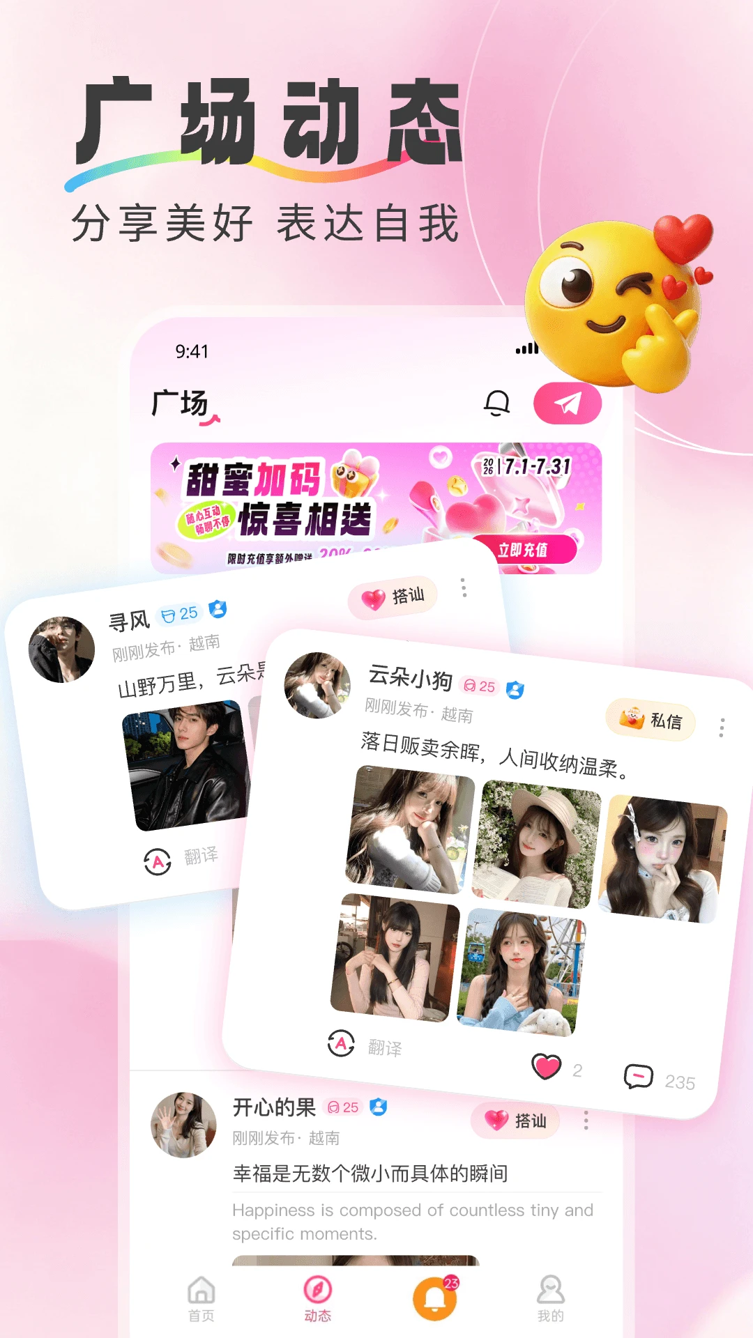 ����1.1.18 �罻����