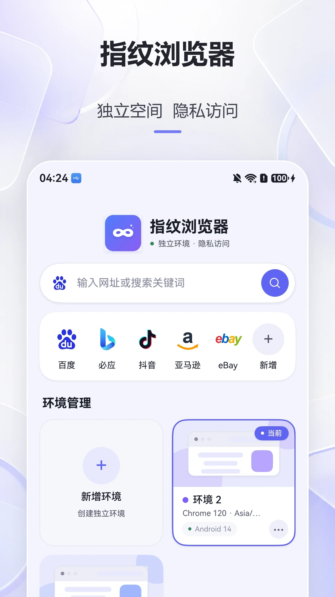 ָ�������1.1.7 ���˺ŷ���������