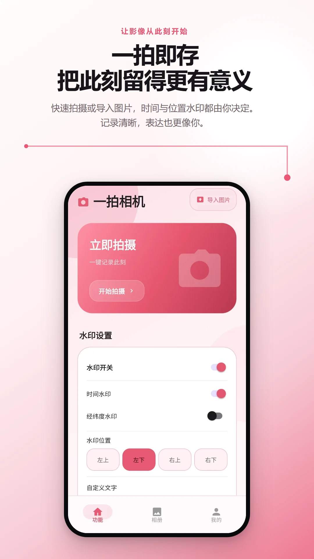 һ�����2.6.247.8-beta ֤��������