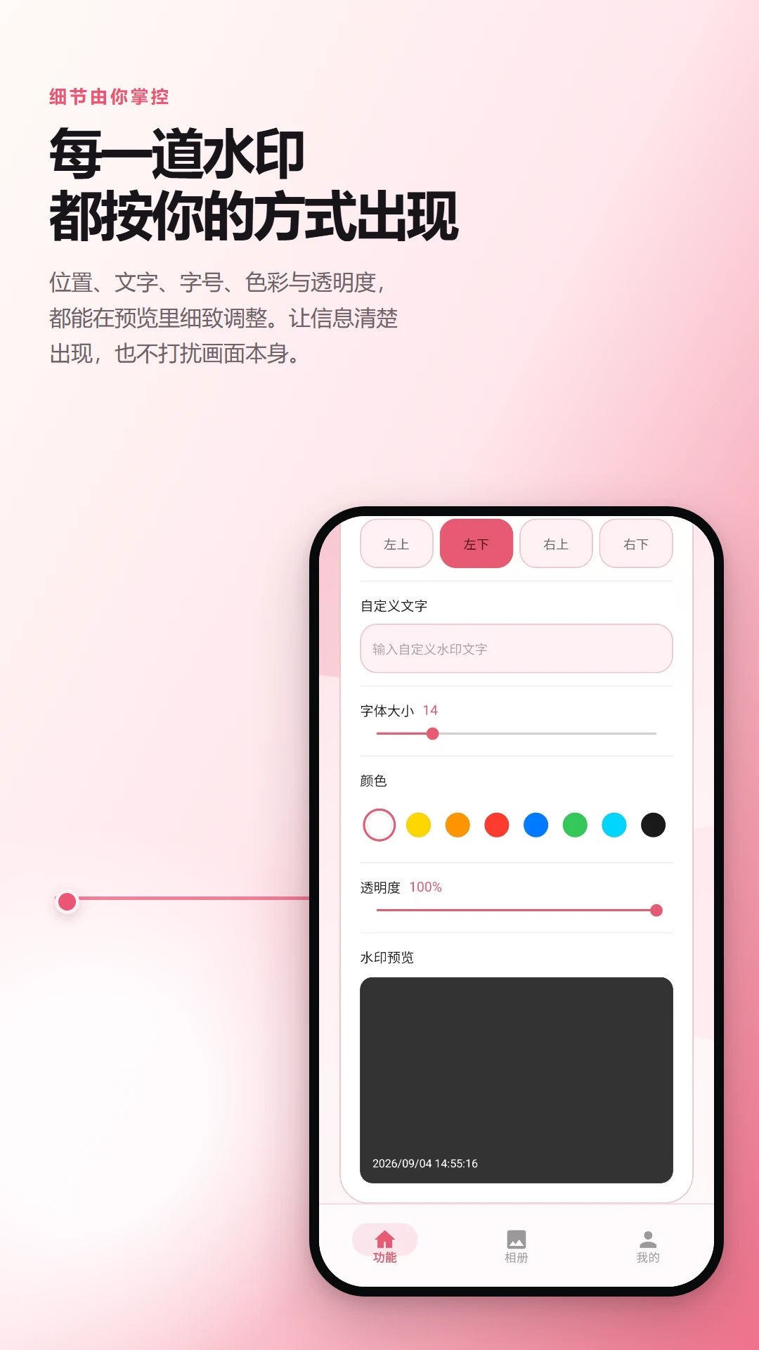 һ�����2.6.247.8-beta ֤��������