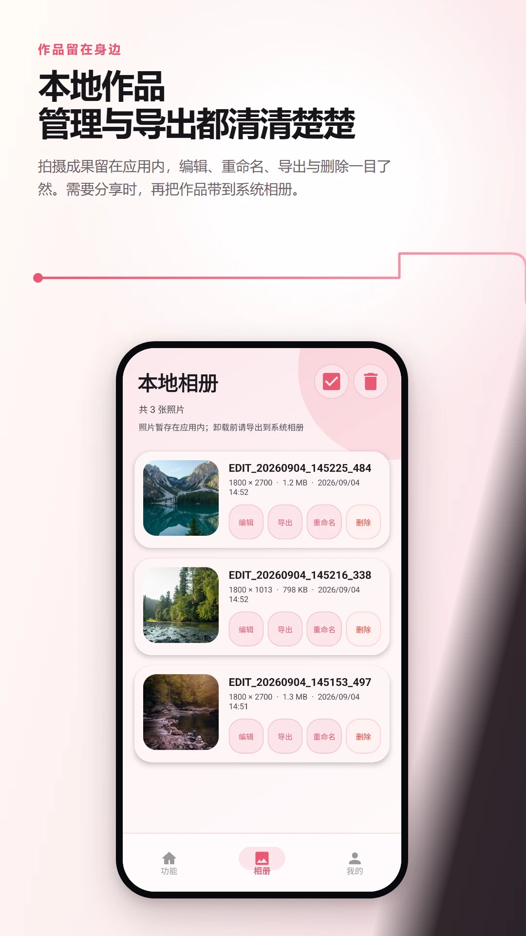 һ�����2.6.247.8-beta ֤��������