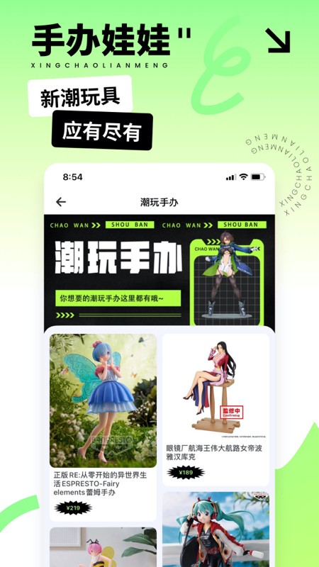 �ǳ����� ��׿�� �淨��ͼ