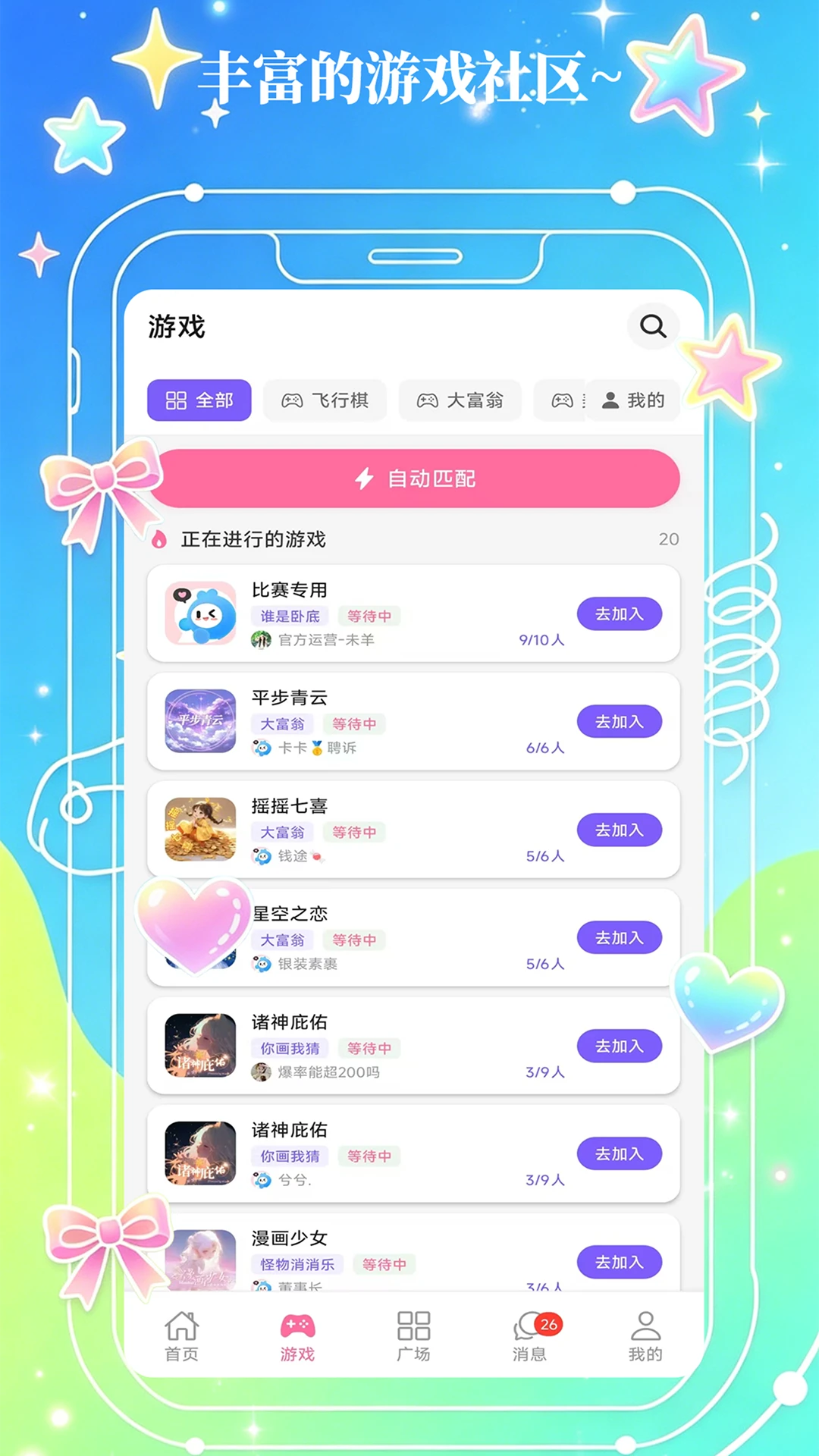 As����1.6.2 ������������