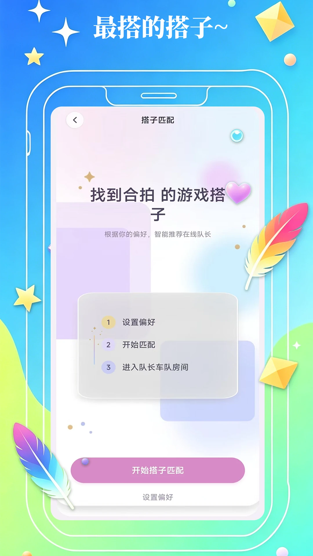 As����1.6.2 ������������