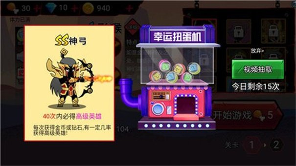 ������ƻ����ֻ�������v1.0.3 ��׿��