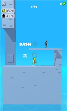 ����˼�ս���ذ�׿��v1.1 �ٷ���