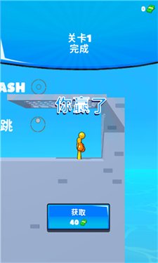����˼�ս���ذ�׿��v1.1 �ٷ���