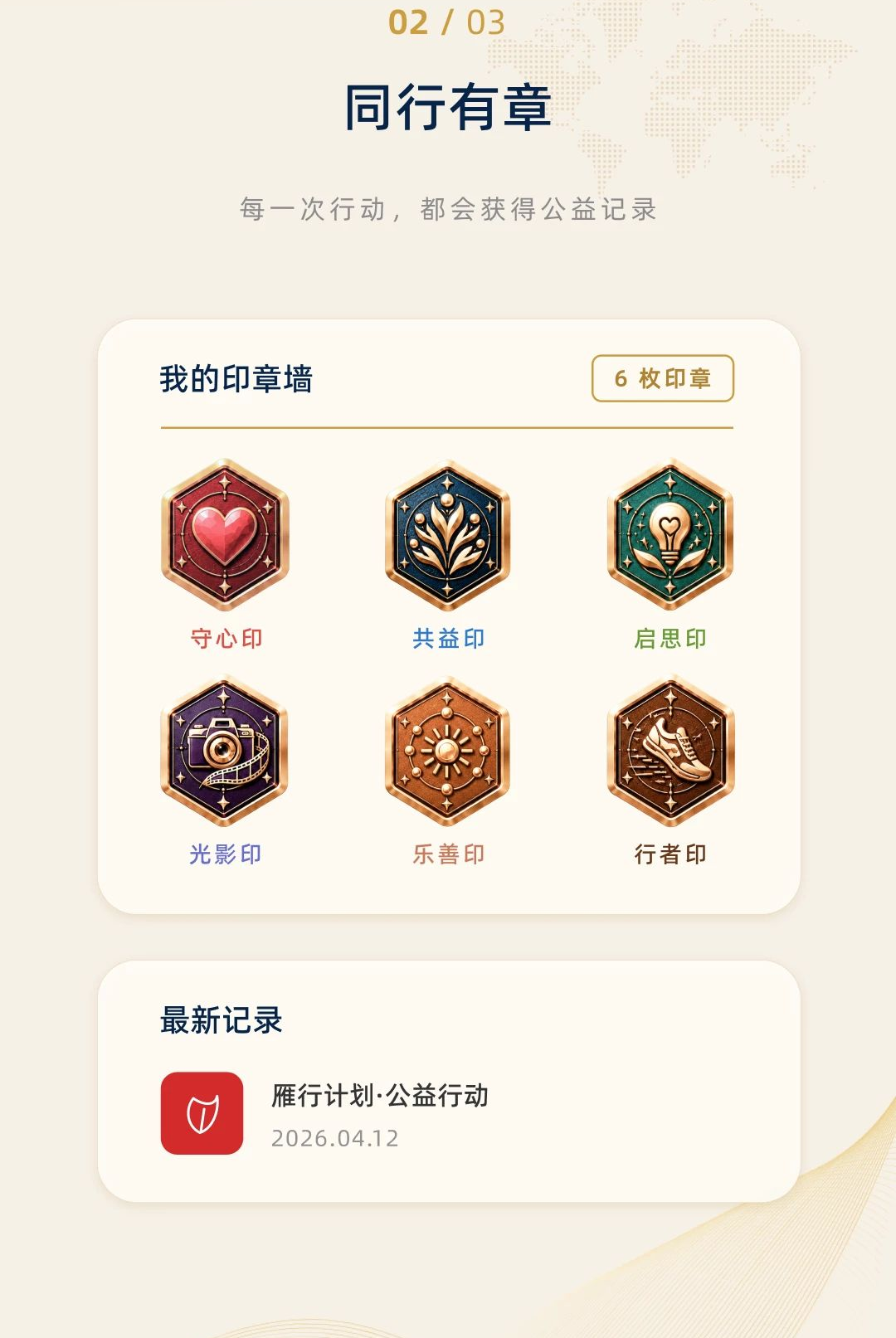 �ö�����1.0.0 �������ƽ̨