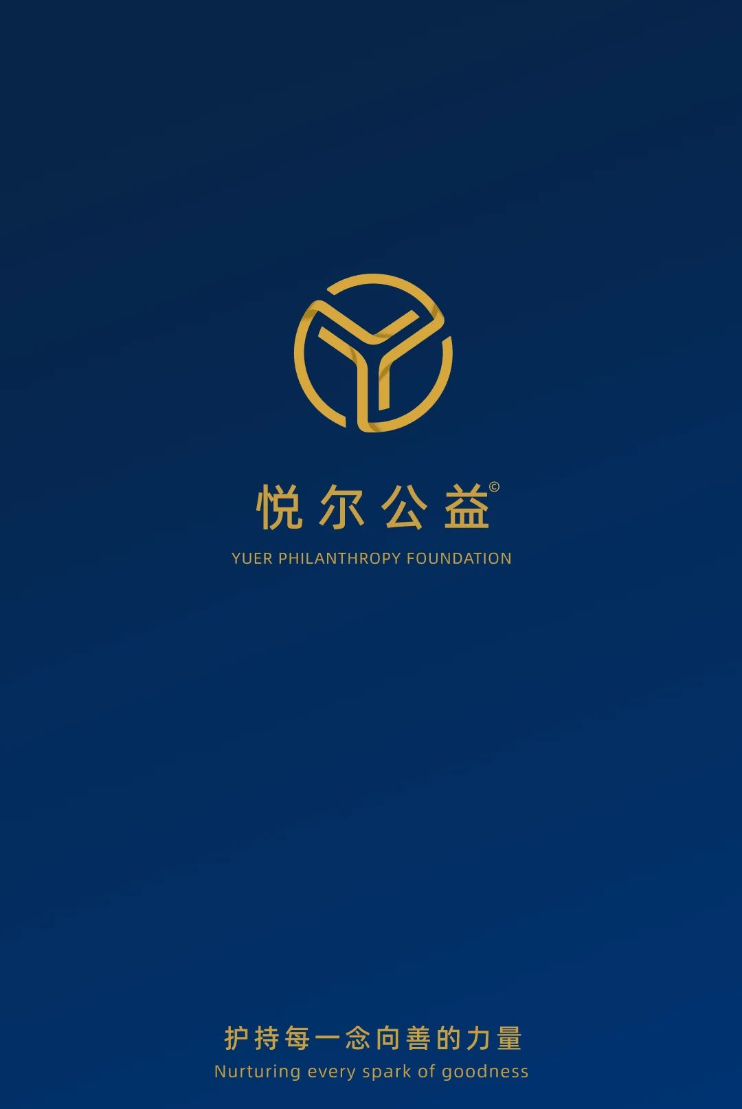 �ö�����1.0.0 �������ƽ̨