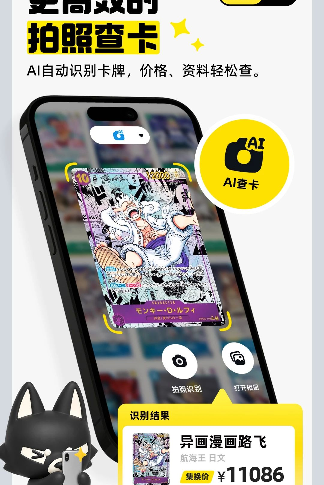 ������Pro0.2.0 �������ƽ�������