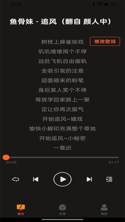 ����������°�����v1.0.2 ��׿��